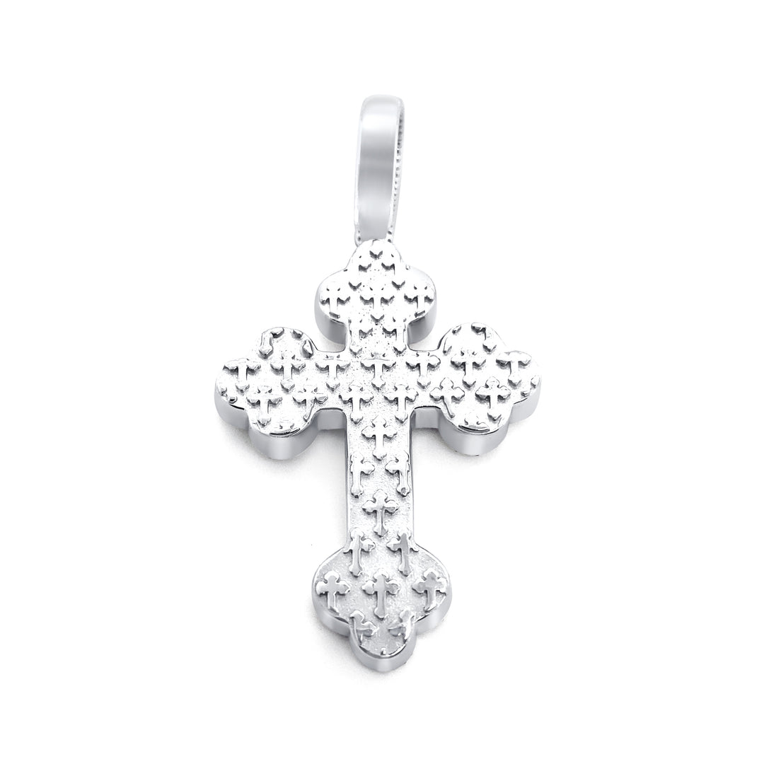 14K White Gold & Diamond Cross Pendant