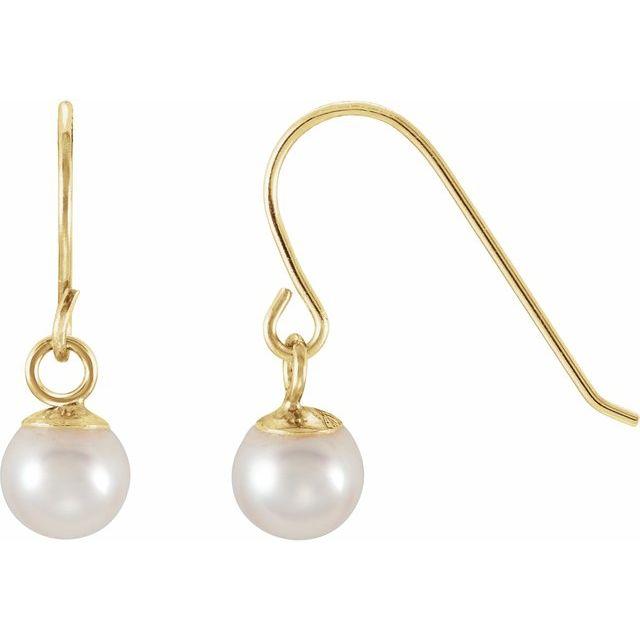 Youth Pearl Earrings - Saki Diamonds, LLC.